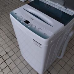 2022年製　超極上美品　車に積めるサイズでハイパワー5.5kg　しわケアー搭載　の画像