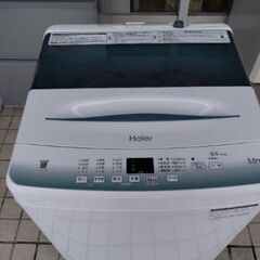 2022年製　超極上美品　車に積めるサイズでハイパワー5.5kg　しわケアー搭載　の画像