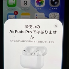 airpodsの画像