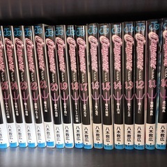 クレイモア　CLAYMORE 1〜26巻セットの画像