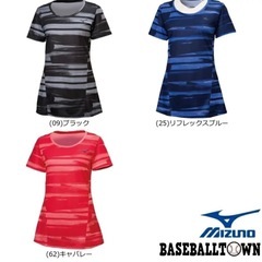 MIZUNOのグラフィックTシャツです☺️の画像