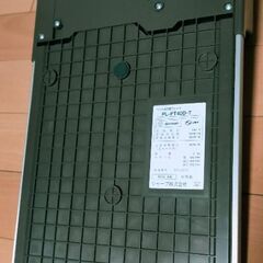 SHARP ペット冷暖房機 PL-PT40D①の画像