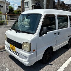 創業１５年不動産賃貸管理　兼　不用品回収　近場は見積もり無料！