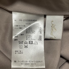 And Coutureの肩フリルニットワンピースです☺️の画像