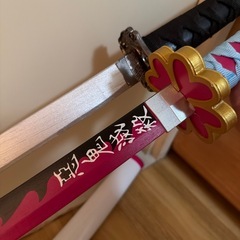 鬼滅の刃　柱の刀　日輪刀　かんろじみつり甘露寺蜜璃の画像