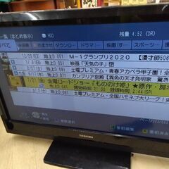 極上美品　ブルーレイ　レコーダー　シャープ　AQUOS　DＶD　プレイヤー　レコーダー　液晶テレビ 売れてしまいましたの画像