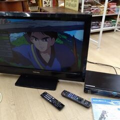 極上美品　ブルーレイ　レコーダー　シャープ　AQUOS　DＶD　プレイヤー　レコーダー　液晶テレビ 売れてしまいましたの画像