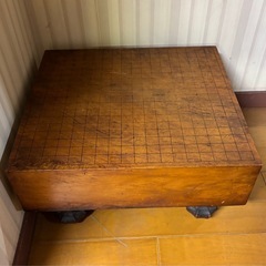 碁盤【大塚三丁目まで取りに来てくださる方】の画像