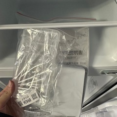 【2024年製】Hisense HR-B12HW 冷蔵庫 124Lの画像