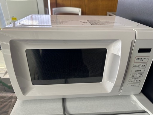 2024年製】YAMAZEN 電子レンジ OB-R17TA(W)