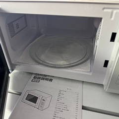 【2024年製】YAMAZEN 電子レンジ OB-R17TA(W)の画像