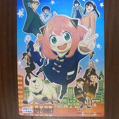 チャレンジ２年生わくわくサイエンスブック１２月＋αの画像