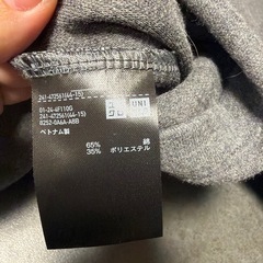 ユニクロ　ハーフジップ スウェット トップスの画像