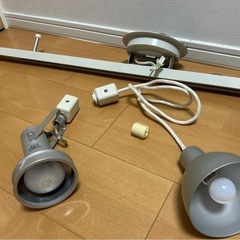 照明レールの画像