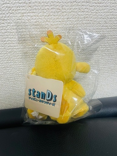 コストコ！ビックスティッチ＆小さなルーベンのぬいぐるみ！