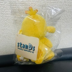 コストコ！ビックスティッチ＆小さなルーベンのぬいぐるみ！の画像