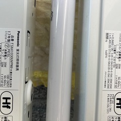 💡パナソニック蛍光灯照明器具の画像