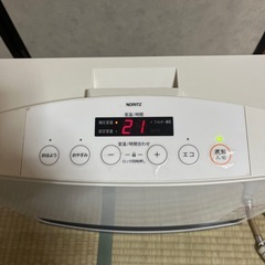 （お話中）LPガスファンヒーターの画像