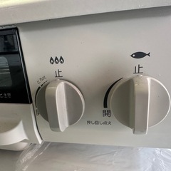 LPガス パロマ ガスコンロ IC-N36HS-R プロパンの画像