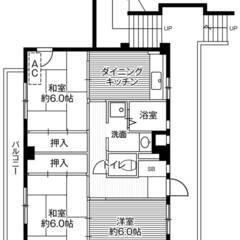◆敷金・礼金が無料！◆ビレッジハウス中貫3号棟 (203号…