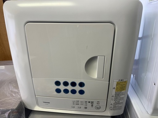 TOSHIBA 東芝 電気 乾燥機 ED-458 2022年製