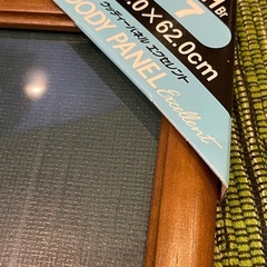 エポックウッディパネルの画像