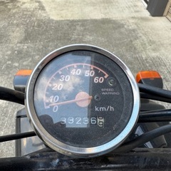 ★大阪　羽曳野　AF58 ホンダ　ズーマー　実働　ブラック★の画像