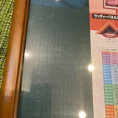 エポックウッディパネルの画像