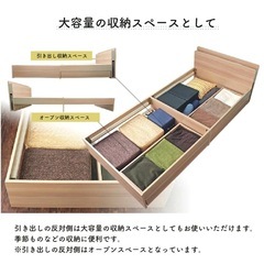 ベッドフレーム　セミダブル  の画像