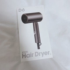 大風量 速乾 ドライヤー マイナスイオン 折り畳み式 ダメージ 軽量 軽い ヘアドライヤー コンパクト 温度調整 1200W の画像