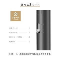 大風量 速乾 ドライヤー マイナスイオン 折り畳み式 ダメージ 軽量 軽い ヘアドライヤー コンパクト 温度調整 1200W の画像