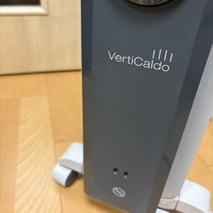 デロンギオイルヒーターの画像