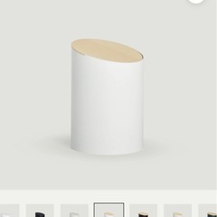 処分価格★値下げ可能★定価8030円 11/27まで！フタ付き ダストボックス MOHEIM SWING BIN ホワイト  IIKEA 収納 棚 ボックス 本棚 ニトリ イケア 無印良品 ザラホームの画像