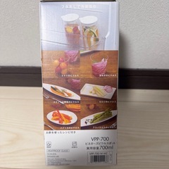 【新品未使用】ピクルスポットの画像