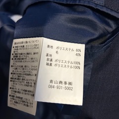 メンズスーツ　上下セットの画像