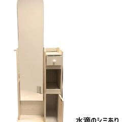 スタンドミラー付き収納ラック／ドレッサー風収納家具（キャスター付き）の画像