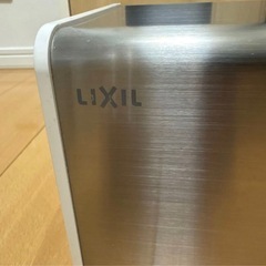 ペーパーホルダーの画像