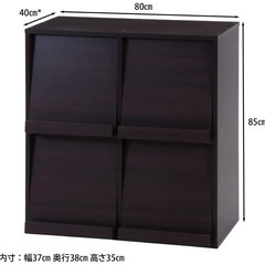 棚　マガジンラック　ディスプレイ棚の画像