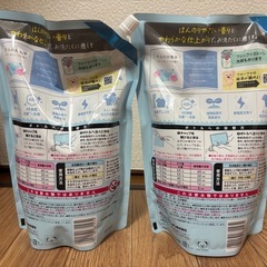 【2個セット】ファーファ柔軟剤　フローラルソープの香りの画像
