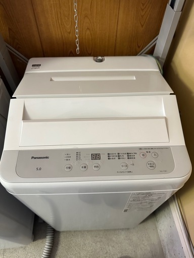 洗濯機 パナソニック NA-F5B1 5.0kg 2023年製