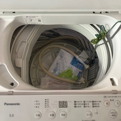 洗濯機 パナソニック NA-F5B1 5.0kg 2023年製の画像