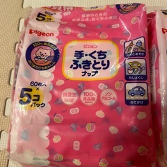 コンビクイックウォーマーコンパクトの画像