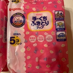 コンビクイックウォーマーコンパクトの画像