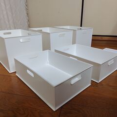 5点セット　ニトリバスケット　Ｎインボックス　レギュラーサイズ　よこ型ハーフ　の画像