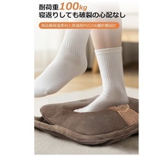 湯たんぽ ゆたんぽ 充電式 蓄熱式 4~12H長時間保温 10分間急速蓄熱 充電式湯たんぽ 省エネ 防爆充電器 過熱防止 お腹周り/背中/指先/足元 冷え対策 プレゼント 保温カバー付き の画像