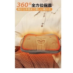 湯たんぽ ゆたんぽ 充電式 蓄熱式 4~12H長時間保温 10分間急速蓄熱 充電式湯たんぽ 省エネ 防爆充電器 過熱防止 お腹周り/背中/指先/足元 冷え対策 プレゼント 保温カバー付き の画像