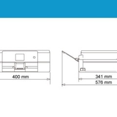 訳ありDCP-J577N インクジェットプリンター 本体の画像
