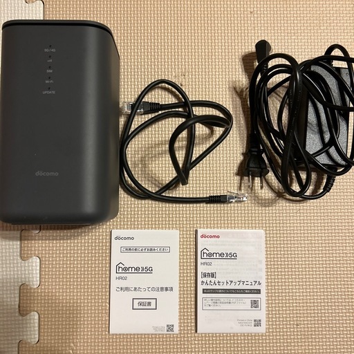 docomoホーム5Gルーター 小売 コンセントにつなぐだけで使える5G対応