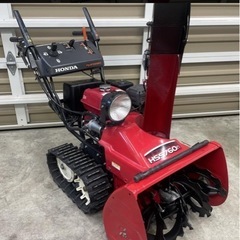 除雪機の出張簡易点検します！の画像