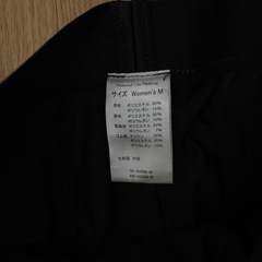 シックスパッド パワースーツ ヒップ&レッグ 女性用 Mサイズ MTG純正品の画像